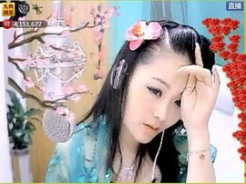 ╰❥℡冰雪每天40首主播照片