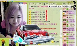 ™❥糖小糖-再见主播照片