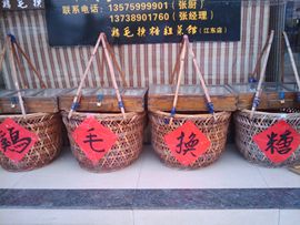 非本人哦主播照片