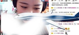 魅力love思思主播照片