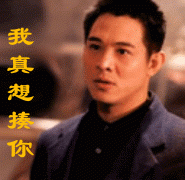 ➹❤對沵、着ろ迷的主播照片