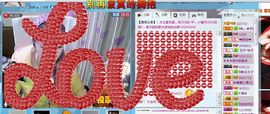 ☜烦恼~依然记得☞主播照片