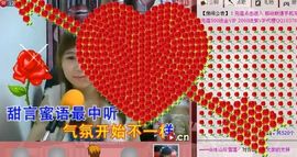 Eヾ◣百合◥主播照片