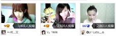 Vv❥味味﹍☂的图片