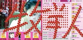 892000主播照片