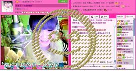 ☂客家甜心金牌代理☂主播照片