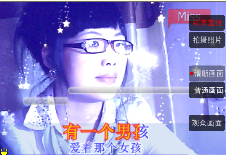 Jenny-小青的主播照片