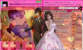☂客家甜心金牌代理☂主播照片