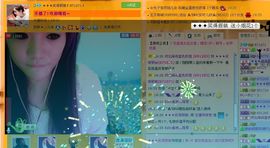 ✦✦✦笑的假装主播照片