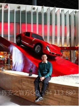 QQ94113880主播照片