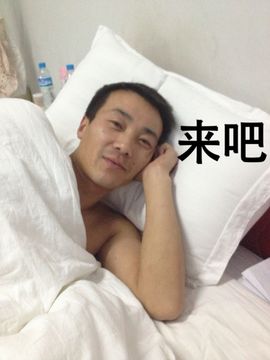 1327103099主播照片