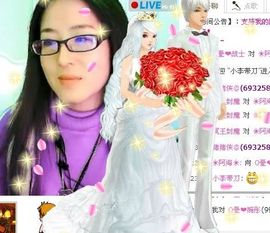 ♧索❤菲♧主播照片