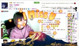 ゛菜菜°小妞♀主播照片