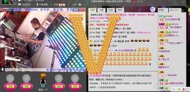 长春0570现场打碟主播照片