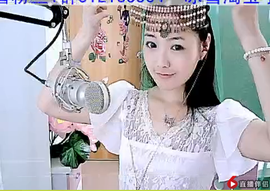 ╰❥2015主播照片
