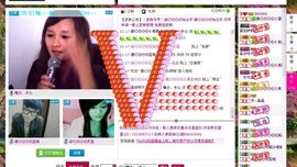 花児。主播照片