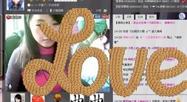 单曲，一个人主播照片
