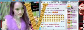 ☜烦恼~依然记得☞主播照片