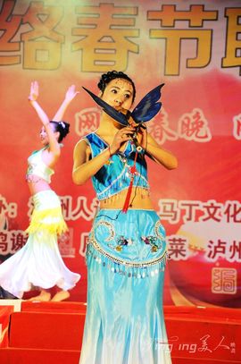 无极★sing婷儿主播照片