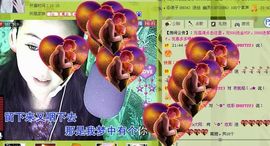 ✿炫彩主播照片