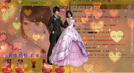 6160小⑤主播照片