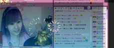✿湾湾✿的图片