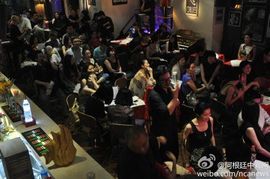 自由探戈主播照片