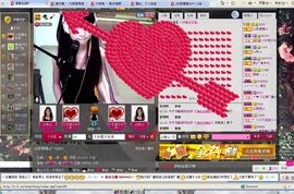 Amy．.主播照片