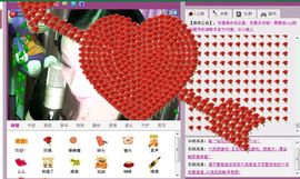 露冷香伊主播照片