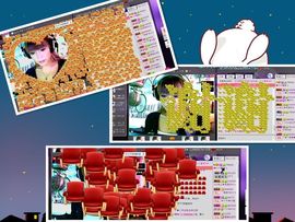 媚儿啊主播照片