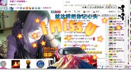 ™❥糖小糖-再见主播照片