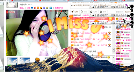 ︑★|粉红♥老阿姨⁰主播照片