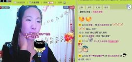 三笑😊😄😊主播照片