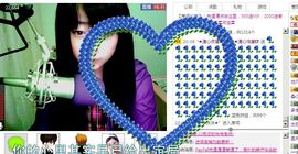 ☆﹀╮溏心鸡蛋☞主播照片