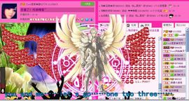☂客家甜心金牌代理☂主播照片