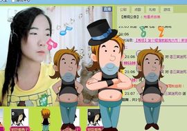 三笑😊😄😊主播照片