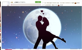 欣❤独家拥有ღoO主播照片