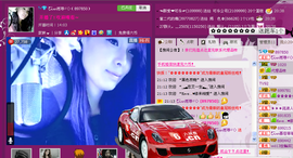 雨荨5198主播照片