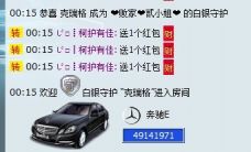 二小姐小阿莉的图片