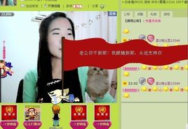 三笑😊😄😊主播照片