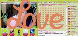 D宝宝宝宝宝主播照片