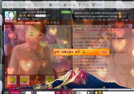 单曲，一个人主播照片