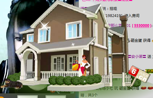 ╰★星光*輕舞☆╮的主播照片