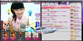 艺校小美主播照片