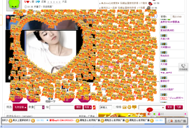 貓咬✿♥牛耳朵主播照片