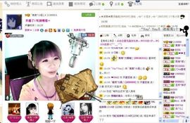 ゛菜菜°小妞♀主播照片
