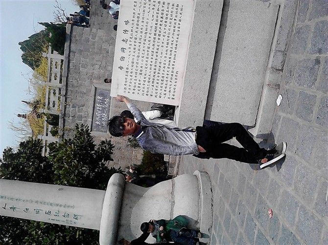 菲儿、FanS主播照片