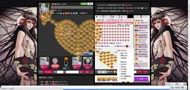 魔教¤教主主播照片