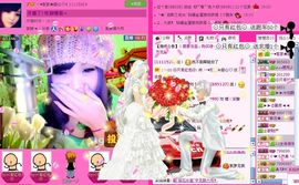 ☂客家甜心金牌代理☂主播照片