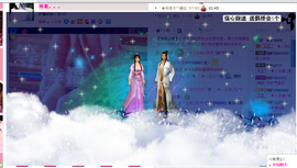 ︑★|粉红♥老阿姨⁰主播照片